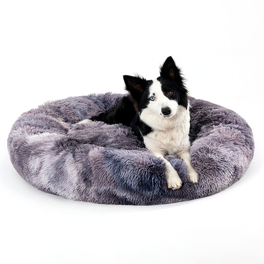 Fluffy Donut Dog Bed – Ultra-Soft, Washable, Calming Pet Cushio